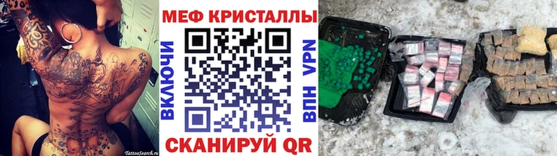 Какие есть наркотики Озёры Cocaine  omg вход  Alpha PVP  Конопля  Гашиш  Меф 