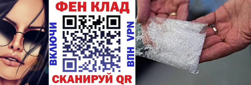 АМФЕТАМИН 98%  Озёры 
