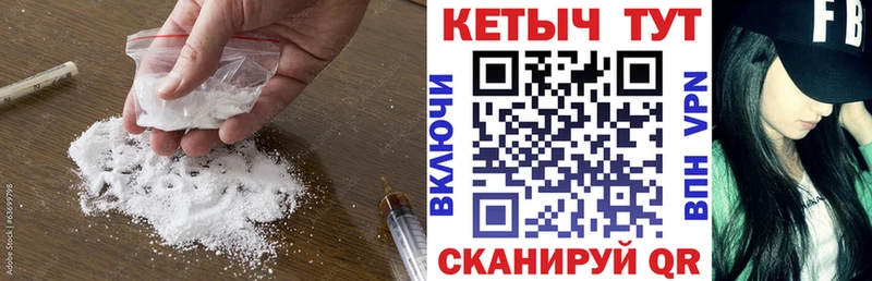 продажа наркотиков  Озёры  КЕТАМИН ketamine 