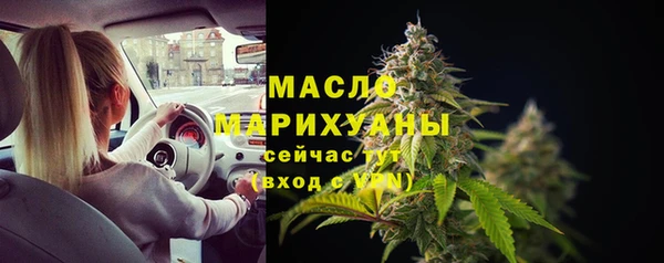 марки nbome Армянск