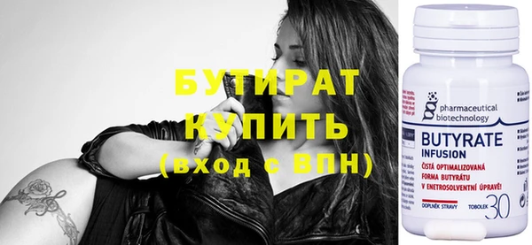 каннабис Балабаново