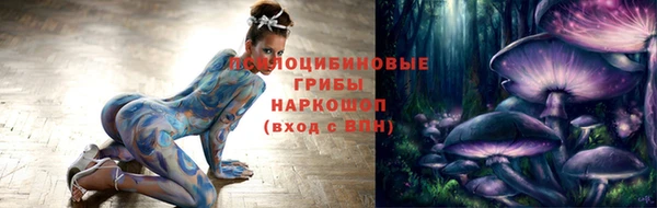 кокаин перу Балахна