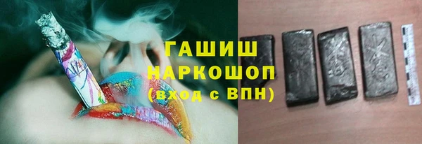 экстази Баксан