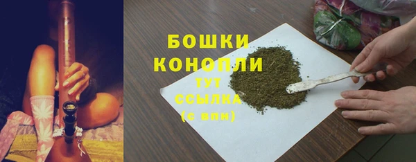 каннабис Балабаново
