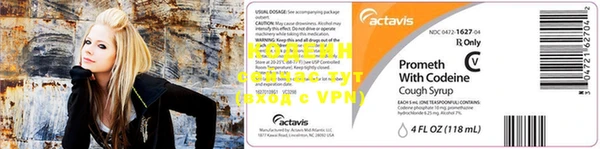 экстази Баксан