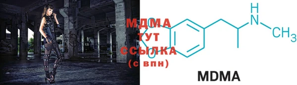 кокаин перу Балахна