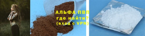 гашиш Арсеньев