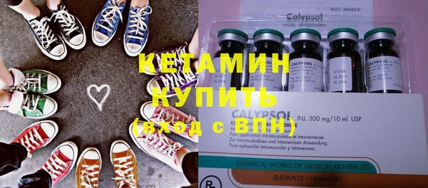 экстази Баксан