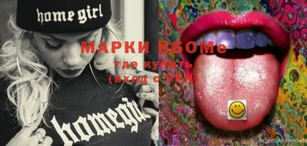 экстази Баксан