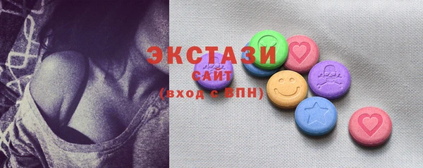 кокаин перу Балахна