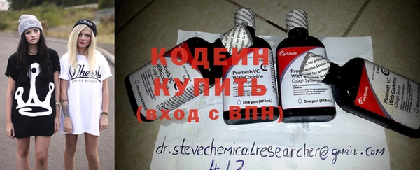 экстази Баксан