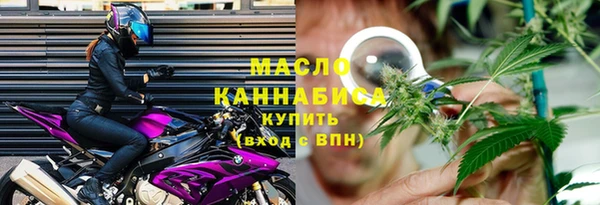 кокаин перу Балахна