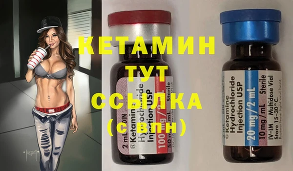 кокаин перу Балахна