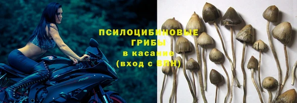 каннабис Балабаново