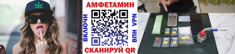 МЕТАМФЕТАМИН витя  Озёры 