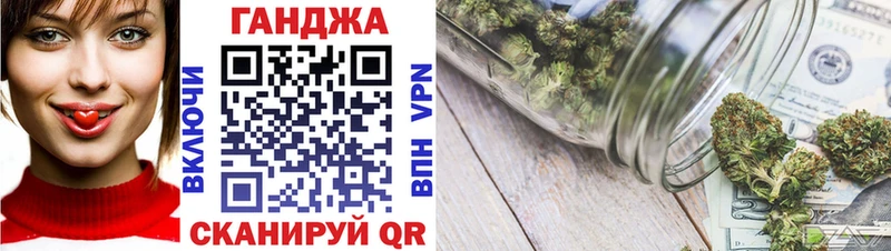 Конопля семена Озёры